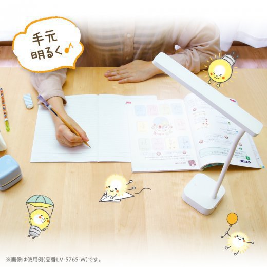 (まとめ買い)ソニック スリムLEDデスクライト USB充電式 ホワイト LV-5765-W 〔3台セット〕 【北海道・沖縄・離島配送不可】 [3]