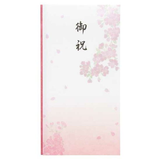 (まとめ買い)マルアイ 祝儀袋 抗菌和紙祝儀 多当 御祝 1枚入 PノG-198 〔×10〕 【北海道・沖縄・離島配送不可】 (まとめ買い)マルアイ 祝儀袋 抗菌和紙祝儀 多当 御祝 1枚入 PノG-198 〔×10〕 【北海道・沖縄・離島配送不可】