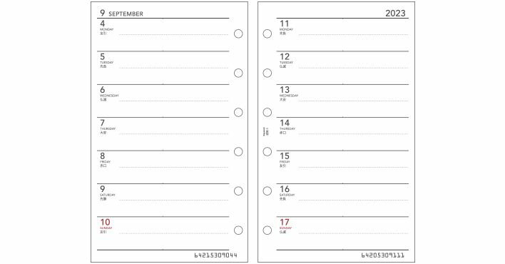 【メール便発送】レイメイ藤井 キーワード 手帳用リフィル 2023年 ポケットサイズ 週間-3 見開き両面2週間 WPR2373