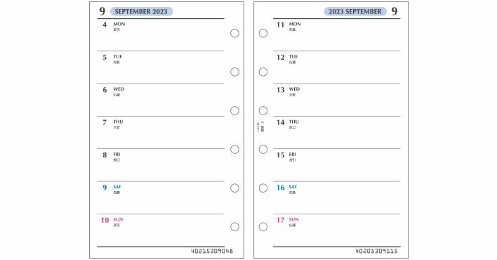 （まとめ買い）レイメイ藤井 ラセ 手帳用リフィル 2023年 ポケットサイズ 週間-3 見開き両面2週間 LAR2382 〔5冊セット〕 【北海道・沖縄・離島配送不可】