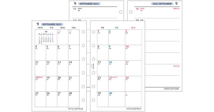 （まとめ買い）レイメイ藤井 ラセ 手帳用リフィル 2023年 ポケットサイズ 月間&週間-1 見開き両面1ヶ月ブロック式+見開き両面2週間 LAR2388 〔3冊セット〕 【北海道・沖縄・離島配送不可】