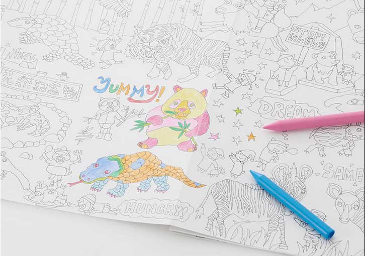 フジックスの（まとめ買い）マルアイ NuRIEbook ヌーリエブック ぜつめつききどうぶつ DOUBUTSU NU-BK2 〔2冊セット〕 【北海道・沖縄・離島配送不可】｜アングル3