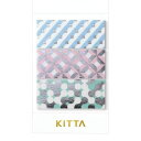 (まとめ買い)キングジム マスキングテープ キッタ ワイド キカガク KITW003 〔5冊セット〕 【北海道・沖縄・離島配送不可】