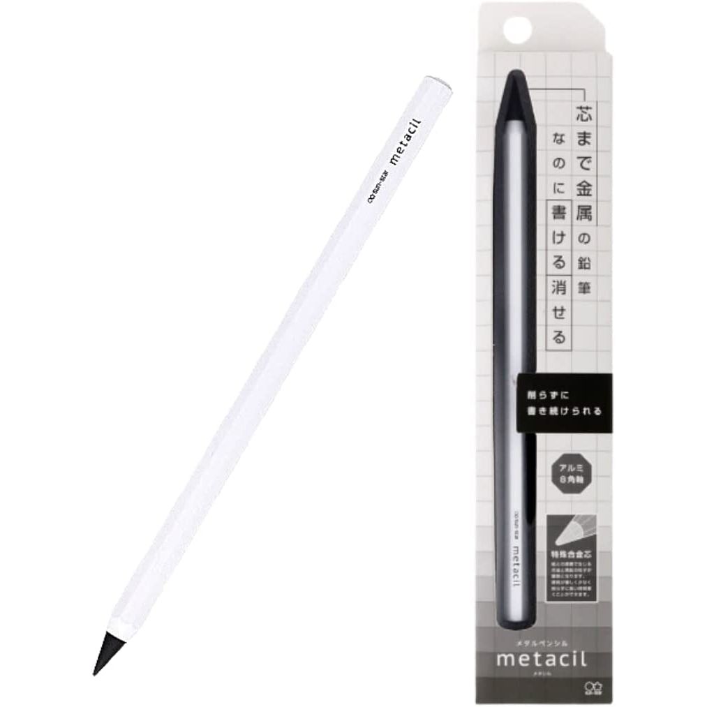（まとめ買い）サンスター文具 metacil メタシル 削らず書き続けられる金属鉛筆 ホワイト S4541138 〔3本セット〕 【北海道・沖縄・離島配送不可】