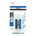 (まとめ買い)トンボ鉛筆 修正テープ モノポケット 幅5mm×4m CT-CM5 〔10個セット〕 【北海道・沖縄・離島配送不可】
