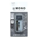 (まとめ買い)トンボ鉛筆 修正テープ モノポケット 幅5mm×4m ブラック CT-CM5C10 〔10個セット〕 【北海道・沖縄・離島配送不可】