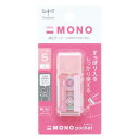 (まとめ買い)トンボ鉛筆 修正テープ モノポケット 幅5mm×4m ピンク CT-CM5C80 〔10個セット〕 【北海道・沖縄・離島配送不可】