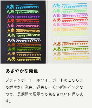 （まとめ買い）レイメイ藤井 蛍光ボードマーカー 水性 太字 ピンク LBM1047P 〔10本セット〕 【北海道・沖縄・離島配送不可】