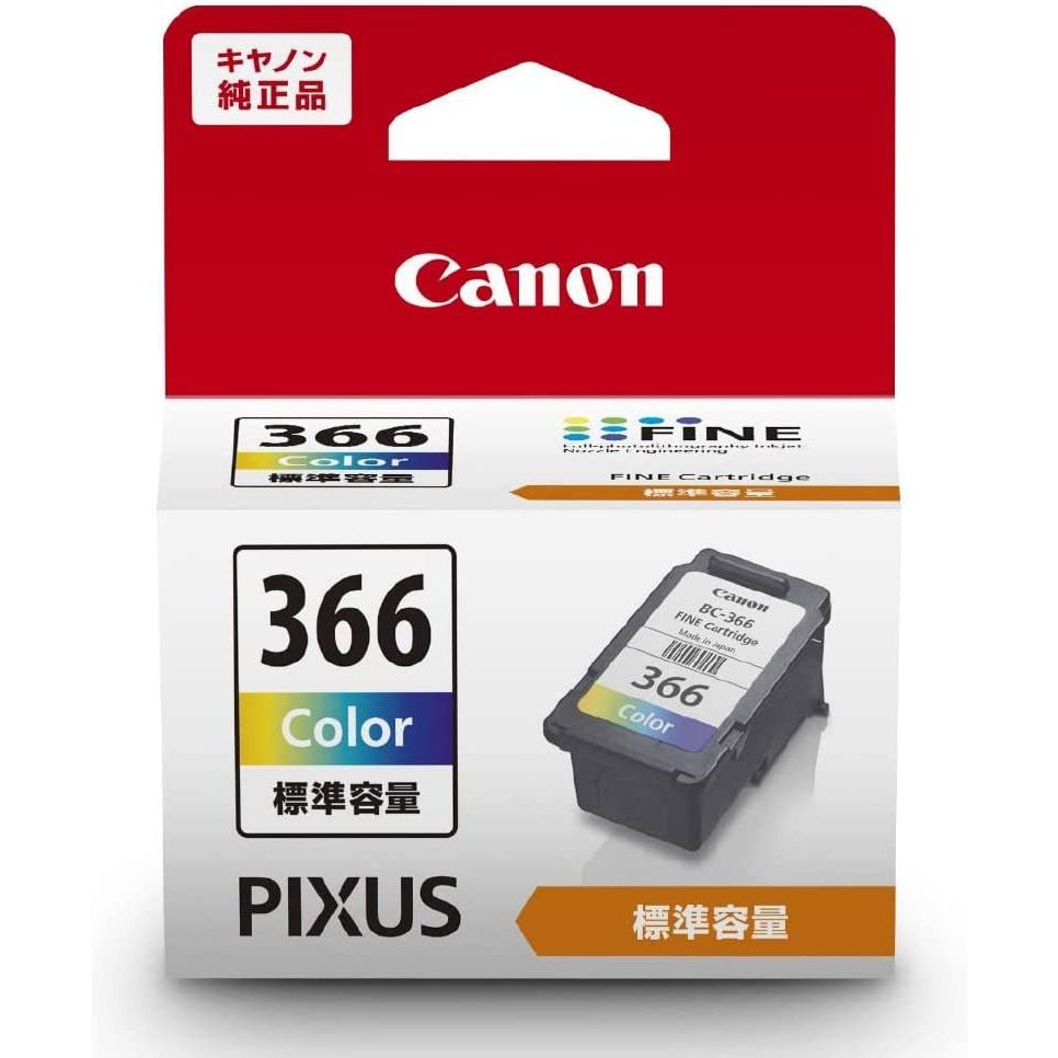 【商品説明】○標準容量インクタンク○対象機種：PIXUS TS3530○対応デバイス：プリンター【詳細】・色：3色カラー・タイプ：純正・形状：一体型・種類：染料