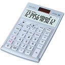(まとめ買い)カシオ 本格実務電卓 12桁 日数&時間計算 ジャストタイプ ブルー JS-20DC-BU-N 〔3個セット〕 【北海道・沖縄・離島配送不可】