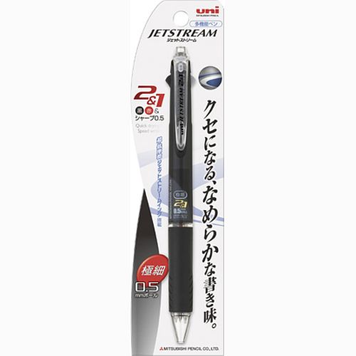 三菱鉛筆 - 【メール便発送】三菱鉛筆 ジェットストリーム 多機能ペン 2＆1 0.5mm 黒 MSXE350005P24