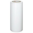 (まとめ買い)マックス ビーポップ 屋外用 高耐候シート 300タイプ 20m 白 1巻入 SL-G302NL 〔×3〕 【北海道・沖縄・離島配送不可】