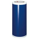 (まとめ買い)マックス ビーポップ 屋外用 高耐候シート 300タイプ 20m 青 1巻入 SL-G304NL 〔×3〕 【北海道・沖縄・離島配送不可】