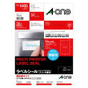 (まとめ買い)エーワン ラベルシール プリンタ兼用 強粘着タイプ A4判 44面 四辺余白付 100シート 78544 〔3冊セット〕 【北海道・沖縄・離島配送不可】