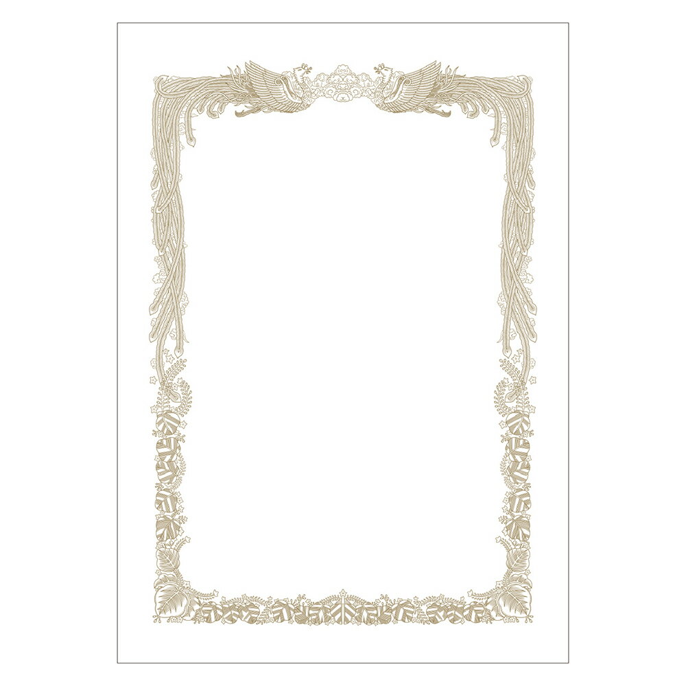 （まとめ買い）ササガワ プリンタ対応 ミニ賞状用紙 白地 横書き用 A5判 10枚入 10-1551 〔×5〕 【北海道・沖縄・離島配送不可】