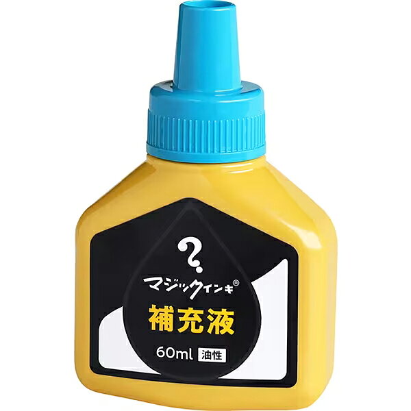 【商品説明】○マジックインキ 大型、No.500、中太ロング、極太専用の補充インキです。【詳細】・寸法：W61×H92×D30mm・容量：60ml