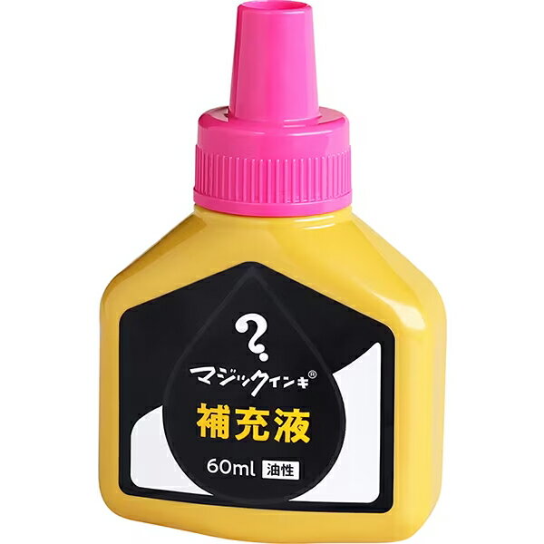 （まとめ買い）寺西化学 マジックインキ補充液 60ml 桃 MHJ60J-T12 〔5個セット〕 【北海道・沖縄・離島配送不可】