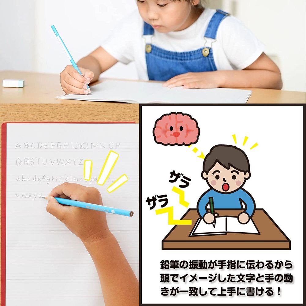 【メール便発送】レイメイ藤井 先生おすすめ魔法のザラザラ下敷き B5 0.3mmドット ...