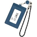 (まとめ買い)レイメイ藤井 タイニスト リール付パスケース ネイビー NP1075K 〔3個セット〕 【北海道・沖縄・離島配送不可】
