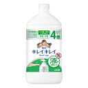 (まとめ買い)ライオン キレイキレイ 薬用泡ハンドソープ 詰替特大 800ml 282228 〔3個セット〕 【北海道・沖縄・離島配送不可】(4)
