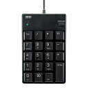 (まとめ買い)サンワサプライ USBテンキー ブラック NT-17UBKN 〔3個セット〕 【北海道・沖縄・離島配送不可】