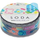(まとめ買い)キングジム ソーダ 透明マスキングテープ 型抜きタイプ 幅15mm ペタル CMTD15-003 〔3個セット〕 【北海道・沖縄・離島配送不可】