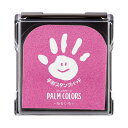 【メール便発送】シヤチハタ PALM COLORS 手形スタンプパッド ももいろ HPS-A/H-P