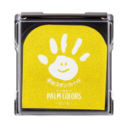 （まとめ買い）シヤチハタ PALM COLORS 手形スタンプパッド きいろ HPS-A/H-Y 〔5個セット〕 【北海道・沖縄・離島配送不可】