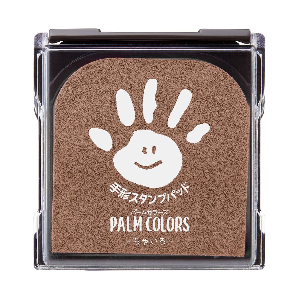 (まとめ買い)シヤチハタ PALM COLORS 手形スタンプパッド ちゃいろ HPS-A/H-BR 〔5個セット〕 【北海道・沖縄・離島配送不可】