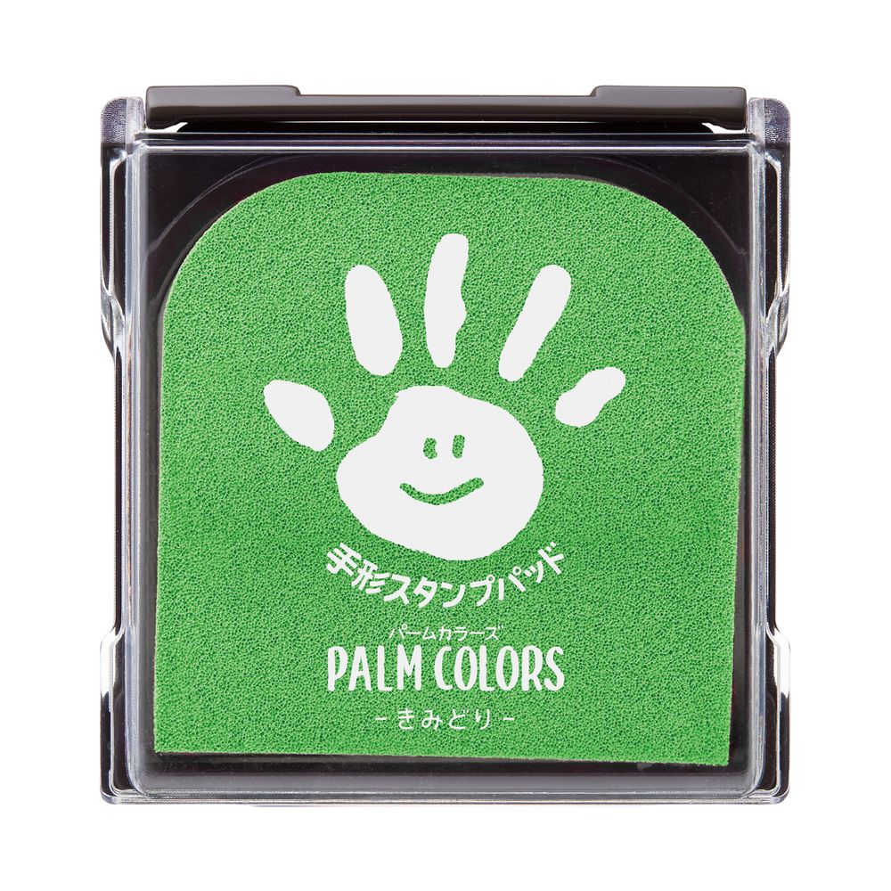 【メール便発送】シヤチハタ PALM COLORS 手形スタンプパッド きみどり HPS-A/H-YG