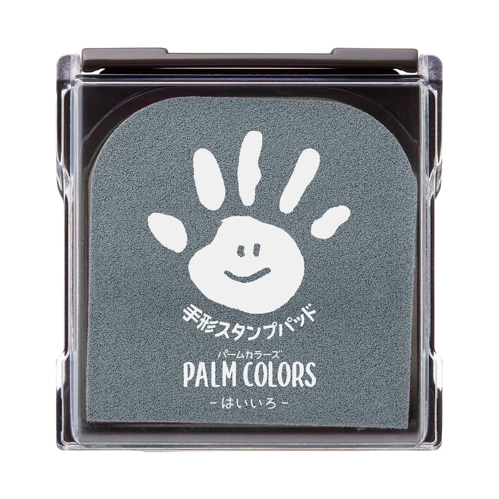 【メール便発送】シヤチハタ PALM COLORS 手形スタンプパッド はいいろ HPS-A/H-GR