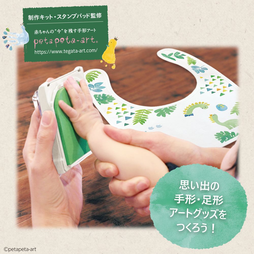 フジックスの（まとめ買い）シヤチハタ PALM COLORS 手形スタンプパッド 布用 そらいろ HPF-A/H-LB 〔5個セット〕 【北海道・沖縄・離島配送不可】｜アングル3