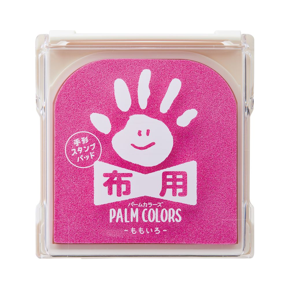 (まとめ買い)シヤチハタ PALM COLORS 手形スタンプパッド 布用 ももいろ HPF-A/H-P 〔5個セット〕 【北海道・沖縄・離島配送不可】