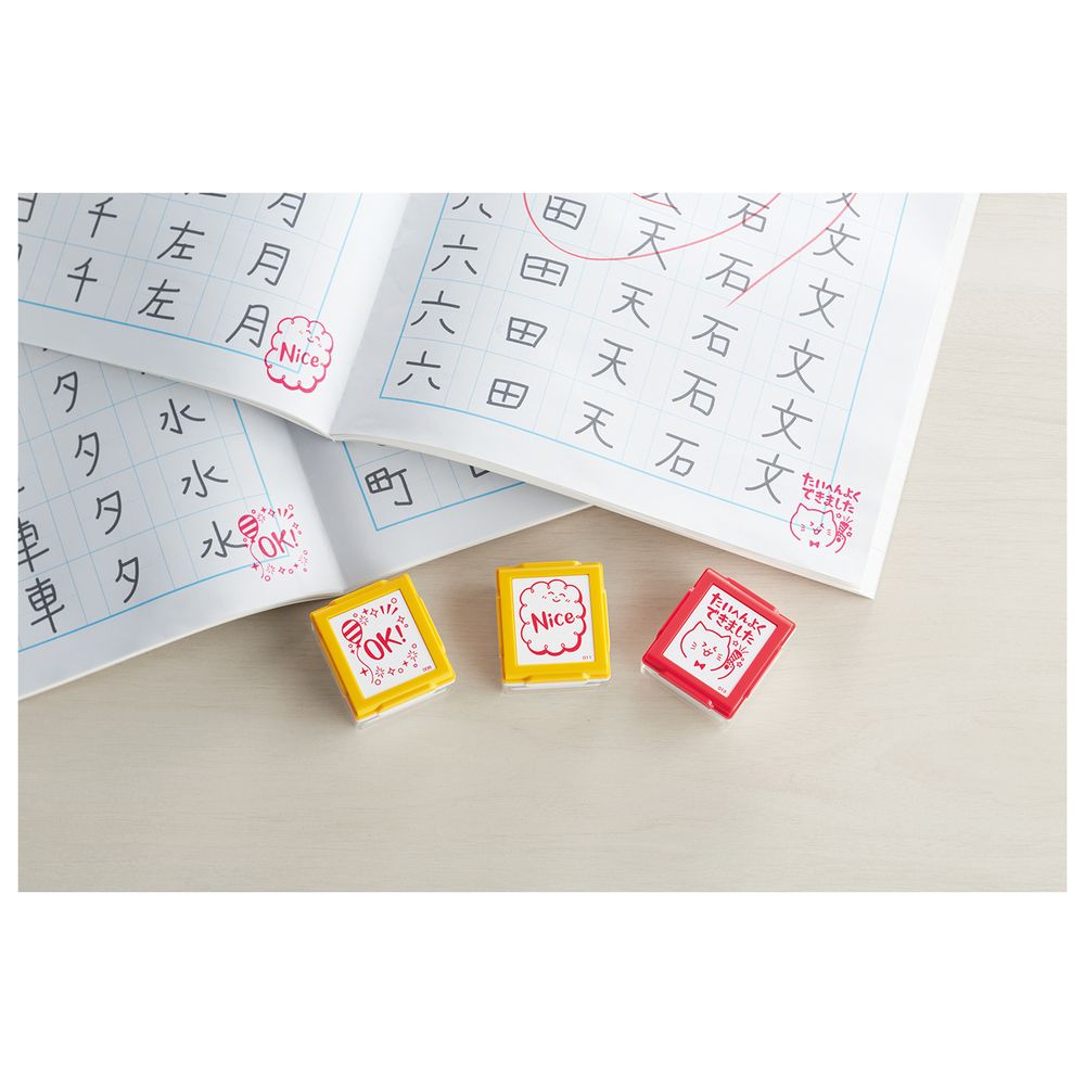 BOXER-B サンビー BX-S1B