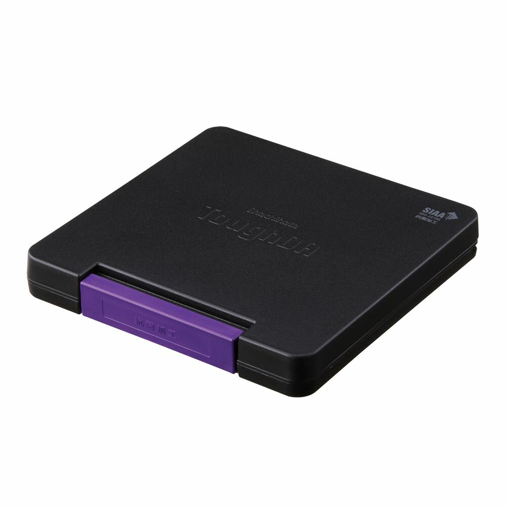 （まとめ買い）シヤチハタ スタンプ台 タフダ 記念スタンプ用 紫 HTD-A-V 〔3個セット〕 【北海道・沖..