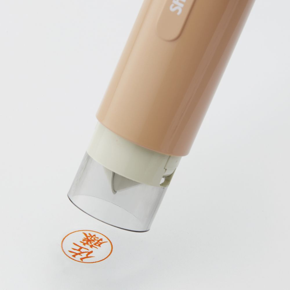 （まとめ買い）シヤチハタ ネーム9 着せ替えパーツ キャップレスホルダー カフェカラー ワイン XL-9PCL-CF6 〔3個セット〕 【北海道・沖縄・離島配送不可】