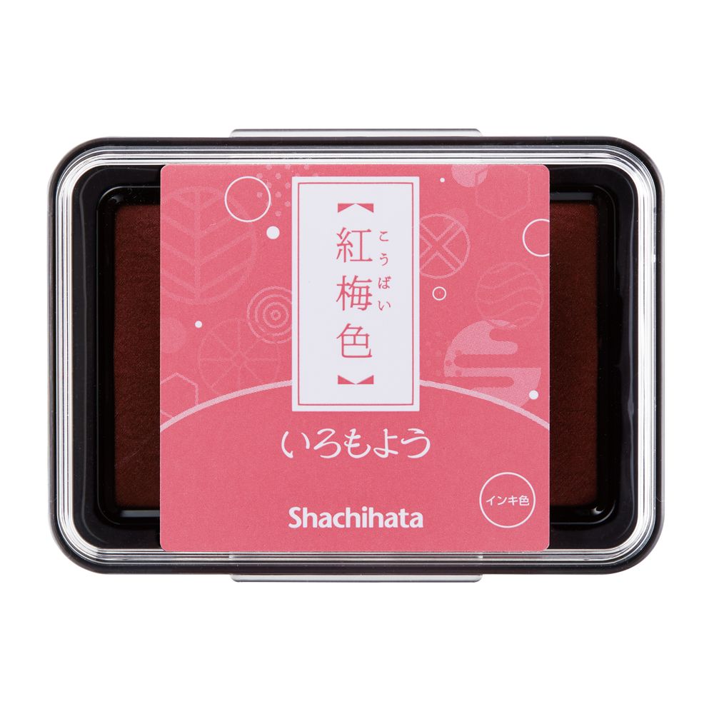 【メール便発送】シヤチハタ いろもよう スタンプ台 紅梅色 こうばいいろ HAC-1-LPP