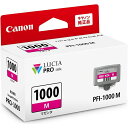 Lm Canon  CN^N PRO-1000p CNJ[gbW }[_ PFI-1000M ykCEEzsz