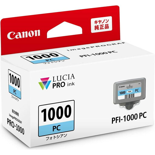 (まとめ買い)キヤノン Canon 純正 インクタンク PRO-1000用 インクカートリッジ フォトシアン PFI-1000PC 〔3個セット〕 【北海道・沖縄・離島配送不可】 (まとめ買い)キヤノン Canon 純正 インクタンク PRO-1000用 インクカートリッジ フォトシアン PFI-1000PC 〔3個セット〕 【北海道・沖縄・離島配送不可】