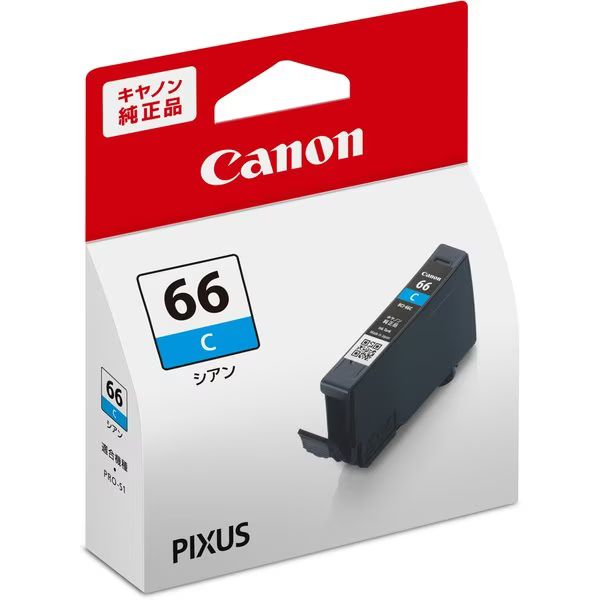メール便発送商品（送料込み）※こちらの商品はメール便にて「ポスト投函」でのお届けになります。※代金引換はご利用いただけません。※お届け日時のご指定はできません。※宅配便送料別の商品と同梱の場合、宅配便の送料となります。※通常、出荷後1〜4日程度でのお届けとなります。※荷物問合せ番号よりお荷物の追跡が可能です。【商品説明】○キヤノン 純正インク・対象機種:PRO-S1