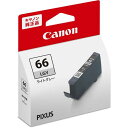 【メール便発送】キヤノン Canon 純正 インクタンク ライトグレー BCI-66LGY(2)