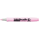 (まとめ買い)シヤチハタ アートライン ペン デコライト 丸タイプ 1mm パステルピンク EDF-1-PP 〔10本セット〕 【北海道・沖縄・離島配送不可】