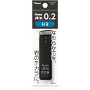 (まとめ買い)ぺんてる シャープペン替芯 Pentel Ain(ぺんてるアイン) 0.2mm HB パック入 XC282-HB 〔10個セット〕 【北海道・沖縄...