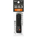 (まとめ買い)ぺんてる シャープペン替芯 Pentel Ain(ぺんてるアイン) 0.3mm 2B パック入 XC283-2B 〔10個セット〕 【北海道・沖縄...