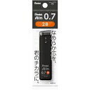 (まとめ買い)ぺんてる シャープペン替芯 Pentel Ain(ぺんてるアイン) 0.7mm 2B パック入 XC287-2B 〔10個セット〕 【北海道・沖縄...
