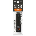 (まとめ買い)ぺんてる シャープペン替芯 Pentel Ain(ぺんてるアイン) 0.9mm 2B パック入 XC289-2B 〔10個セット〕 【北海道・沖縄...