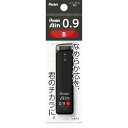 (まとめ買い)ぺんてる シャープペン替芯 Pentel Ain(ぺんてるアイン) 0.9mm B パック入 XC289-B 〔10個セット〕 【北海道・沖縄・離...