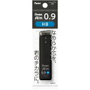 (まとめ買い)ぺんてる シャープペン替芯 Pentel Ain(ぺんてるアイン) 0.9mm HB パック入 XC289-HB 〔10個セット〕 【北海道・沖縄...