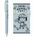 【メール便発送】ヒサゴ ちびまる子ちゃん ブレンボールペン ブルー HH3223