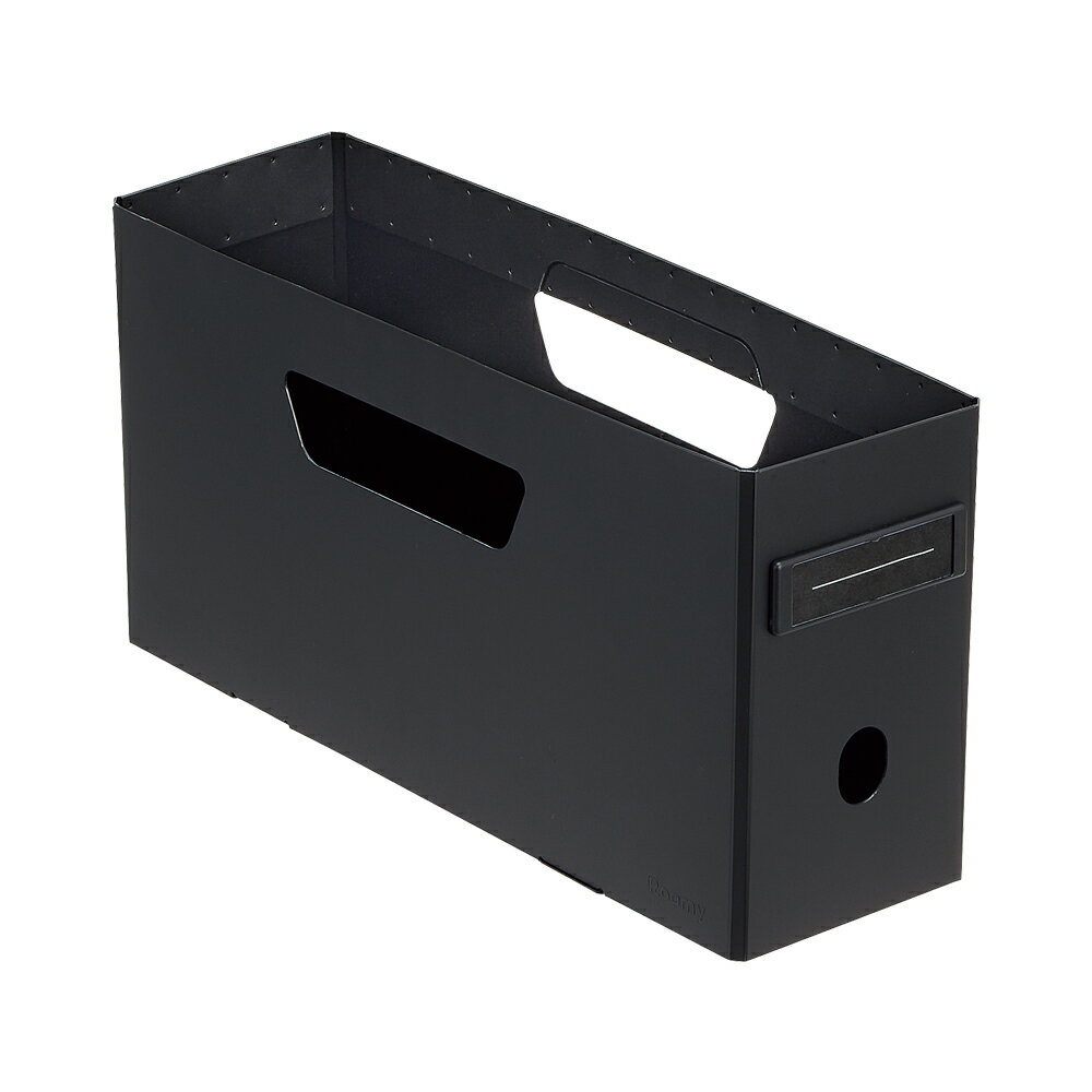(まとめ買い)リヒトラブ 収納BOX ボックスファイル ロータイプ A4 ブラック F-290-24 〔3個セット〕 【北海道・沖縄・離島配送不可】